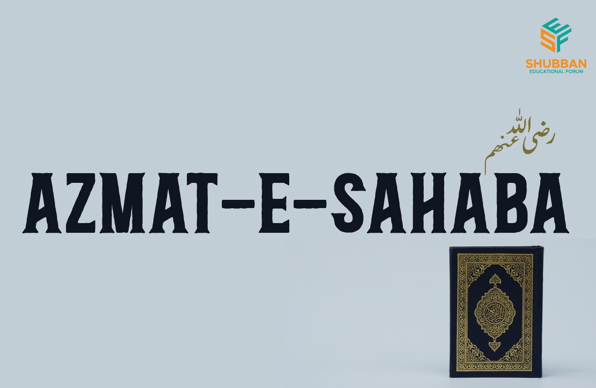 Azmat-e-Sahaba (R.A)