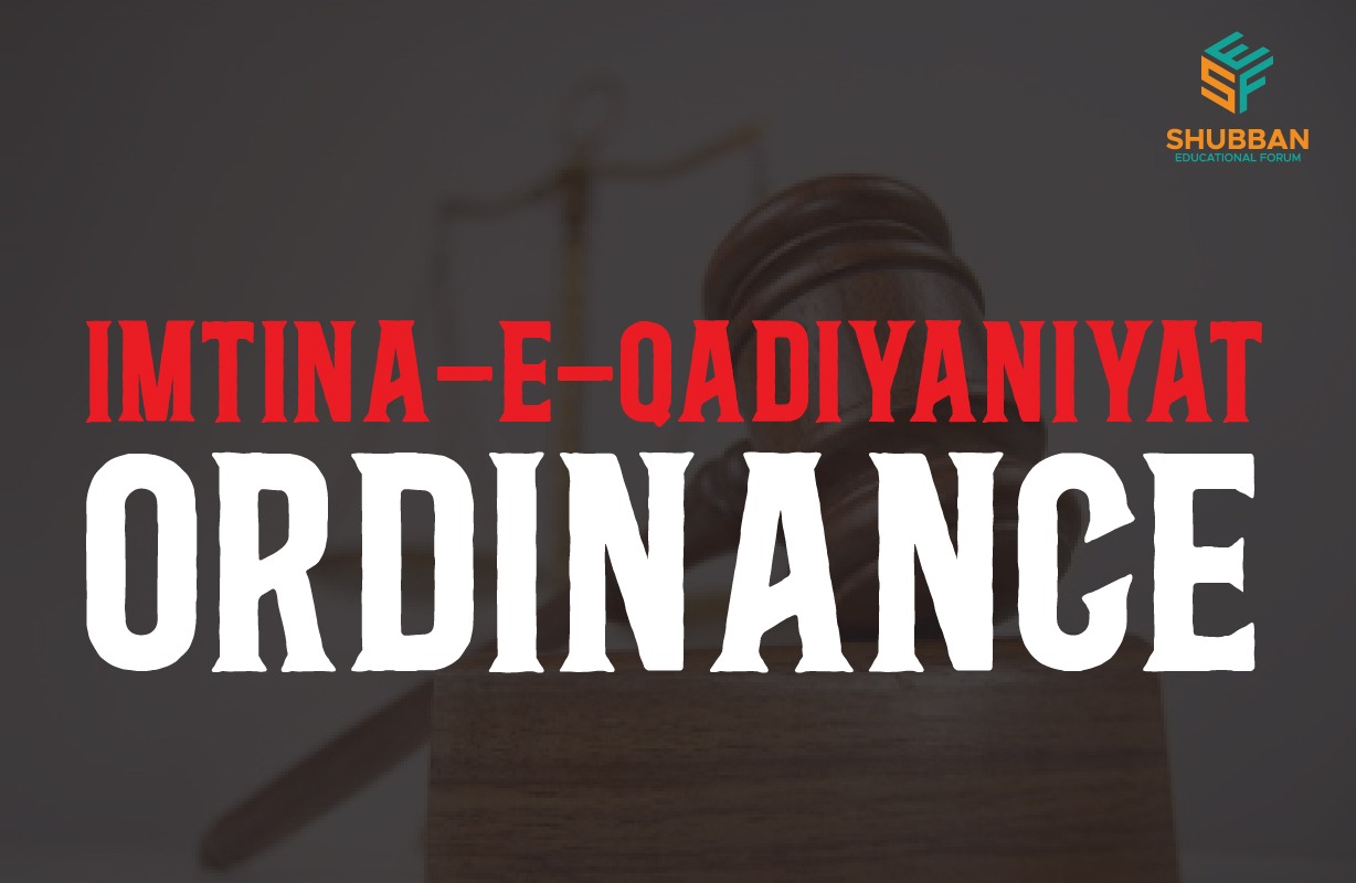 Imtina-e-Qadiyaniyat Ordinance