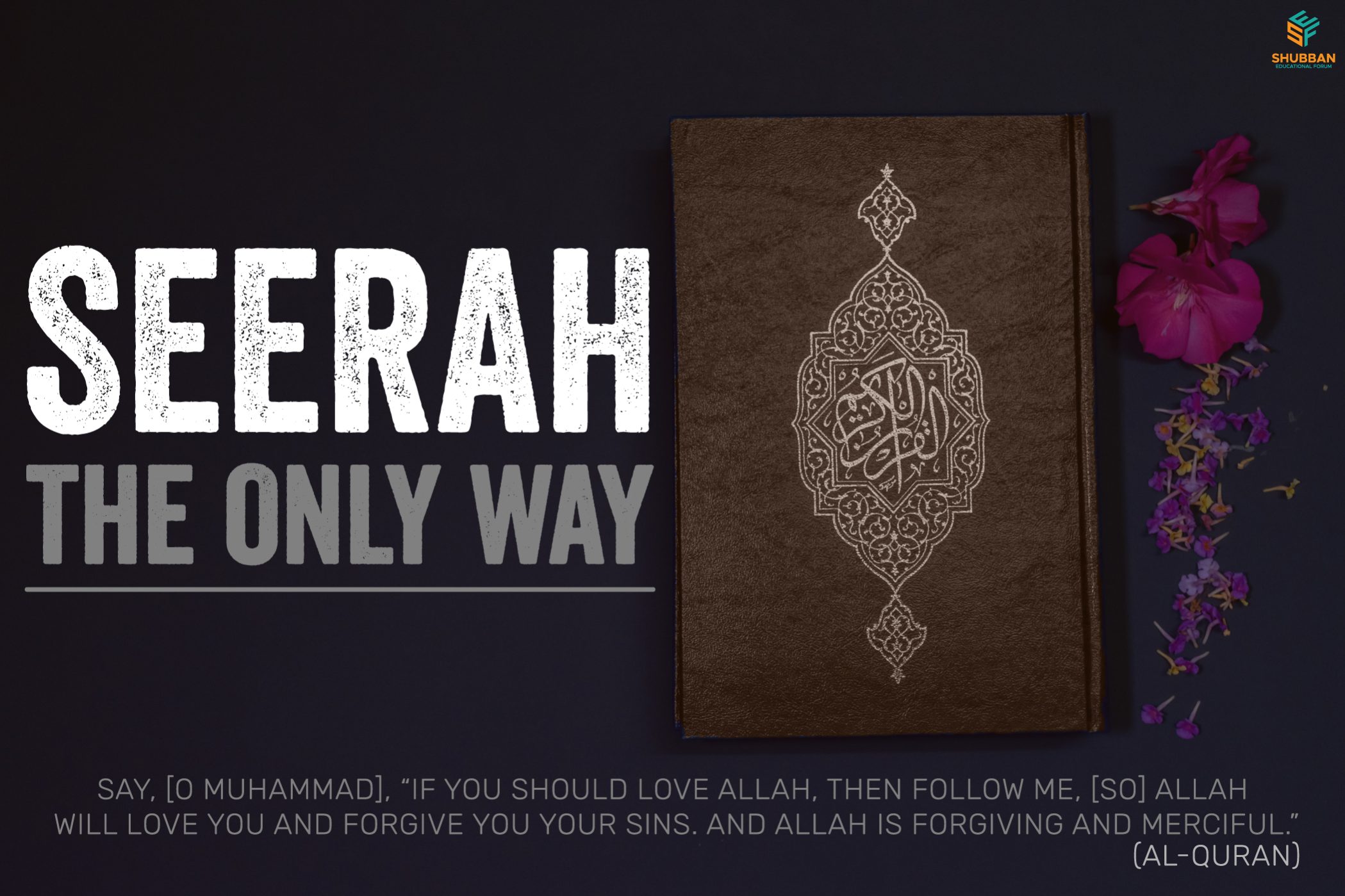 seerah